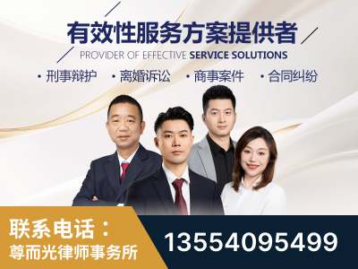 桂平-企业展示图