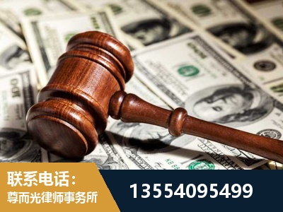 桂平-离婚纠纷律师