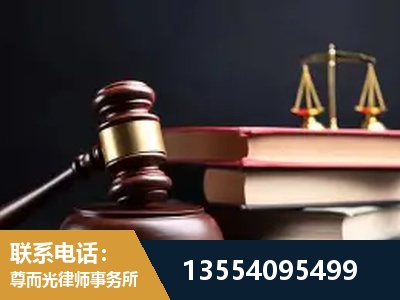 桂平-顶尖律师团队