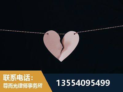 桂平-婚内出轨离婚律师