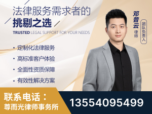 桂平-企业展示图