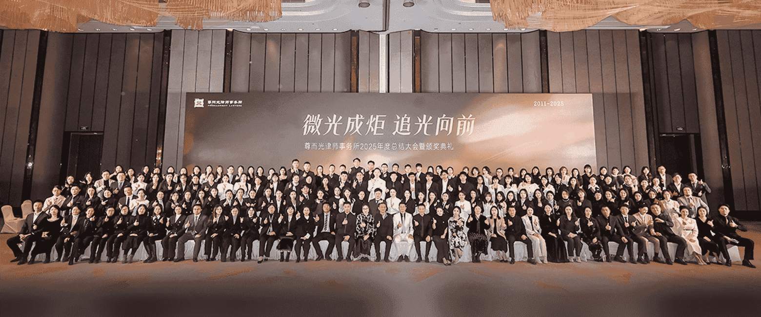 桂平-首屏背景图
