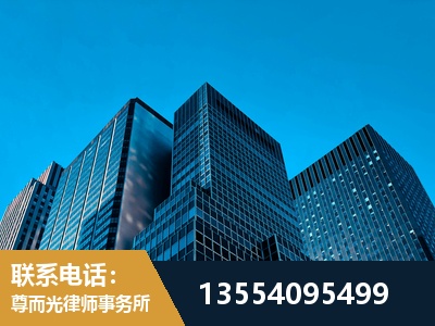 桂平-刑事律师