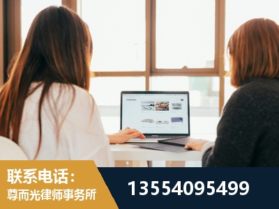 桂平-劳动律师