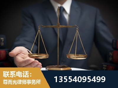 桂平-故意伤害罪辩护律师