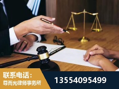 桂平-刑事诉讼律师