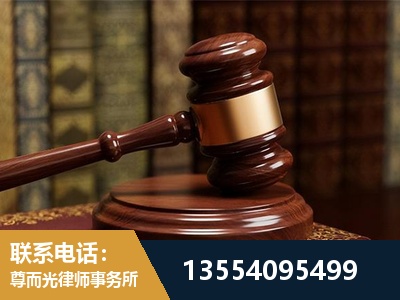 桂平-诉讼离婚专业律师